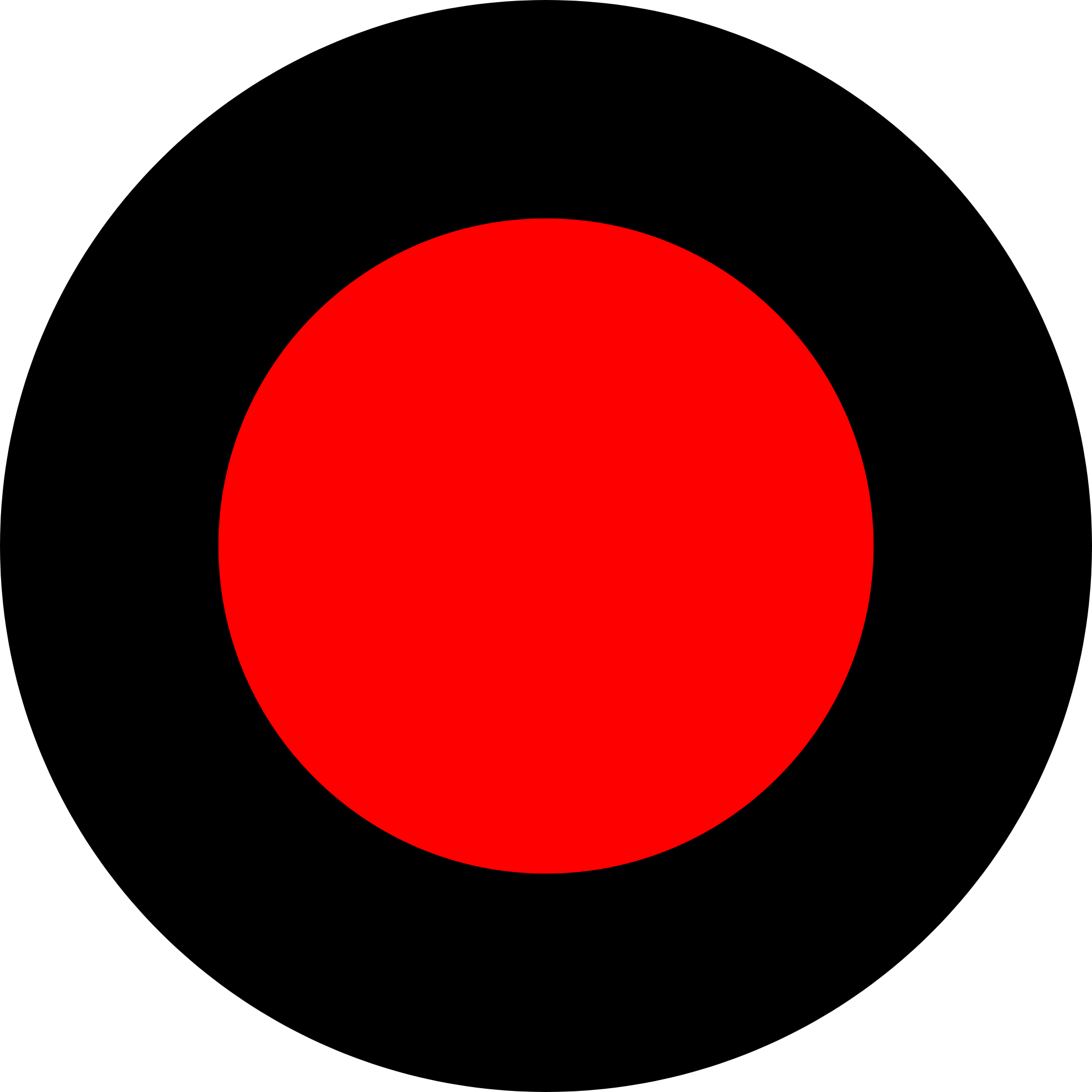 Recording Dot Png (2000x2000), Png Download