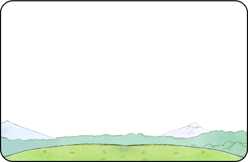 Welcome To Berenstain Bears Country (952x623), Png Download