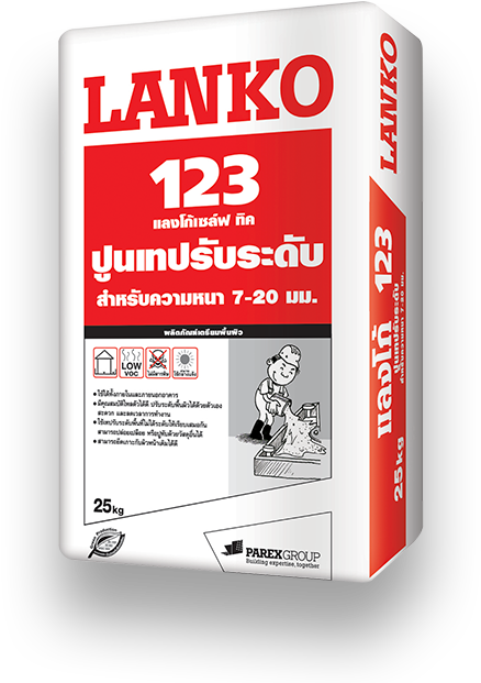 Lanko 123 Self Thick (555x710), Png Download