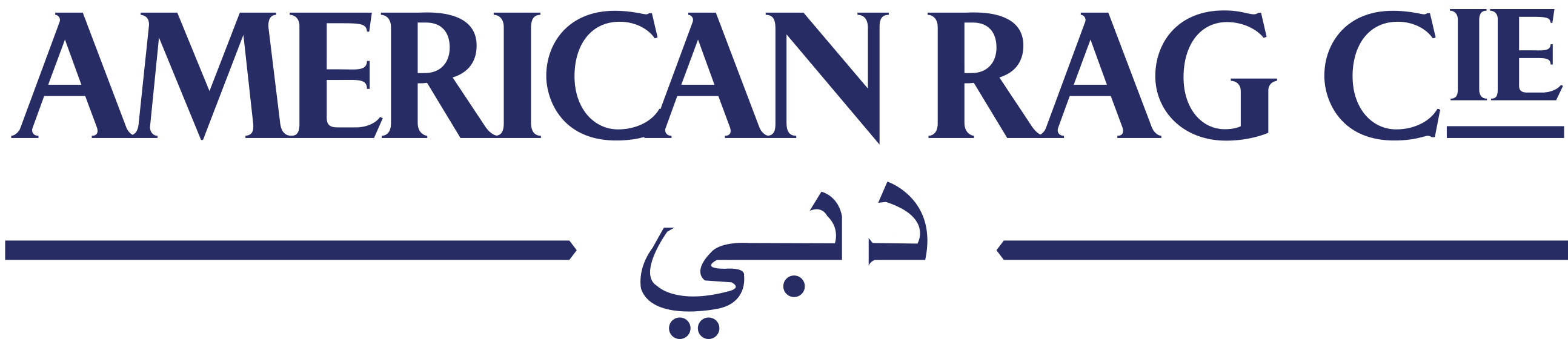 Collect The Code Words Each Day To Send Us The Winning (2588x560), Png Download