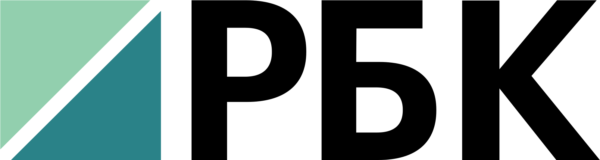 Open (2000x533), Png Download