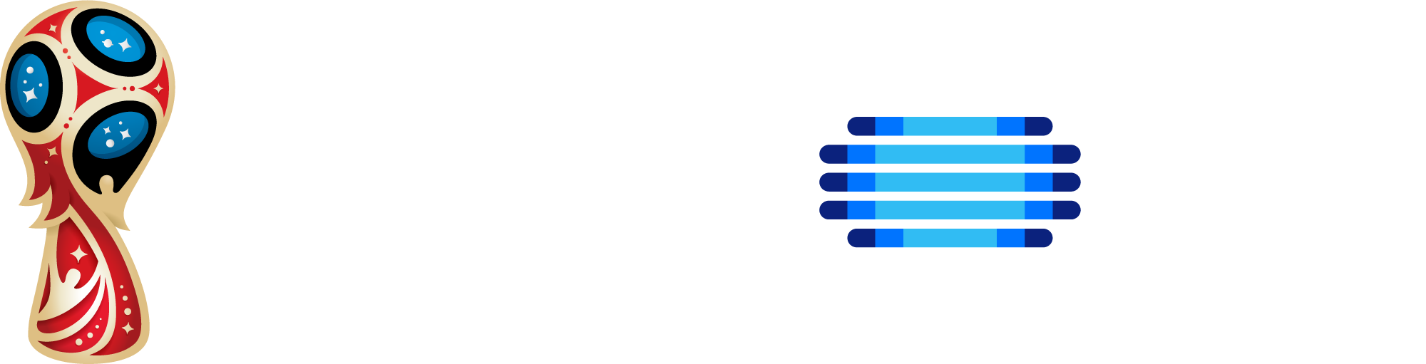 Logotipo Mundial (2000x511), Png Download