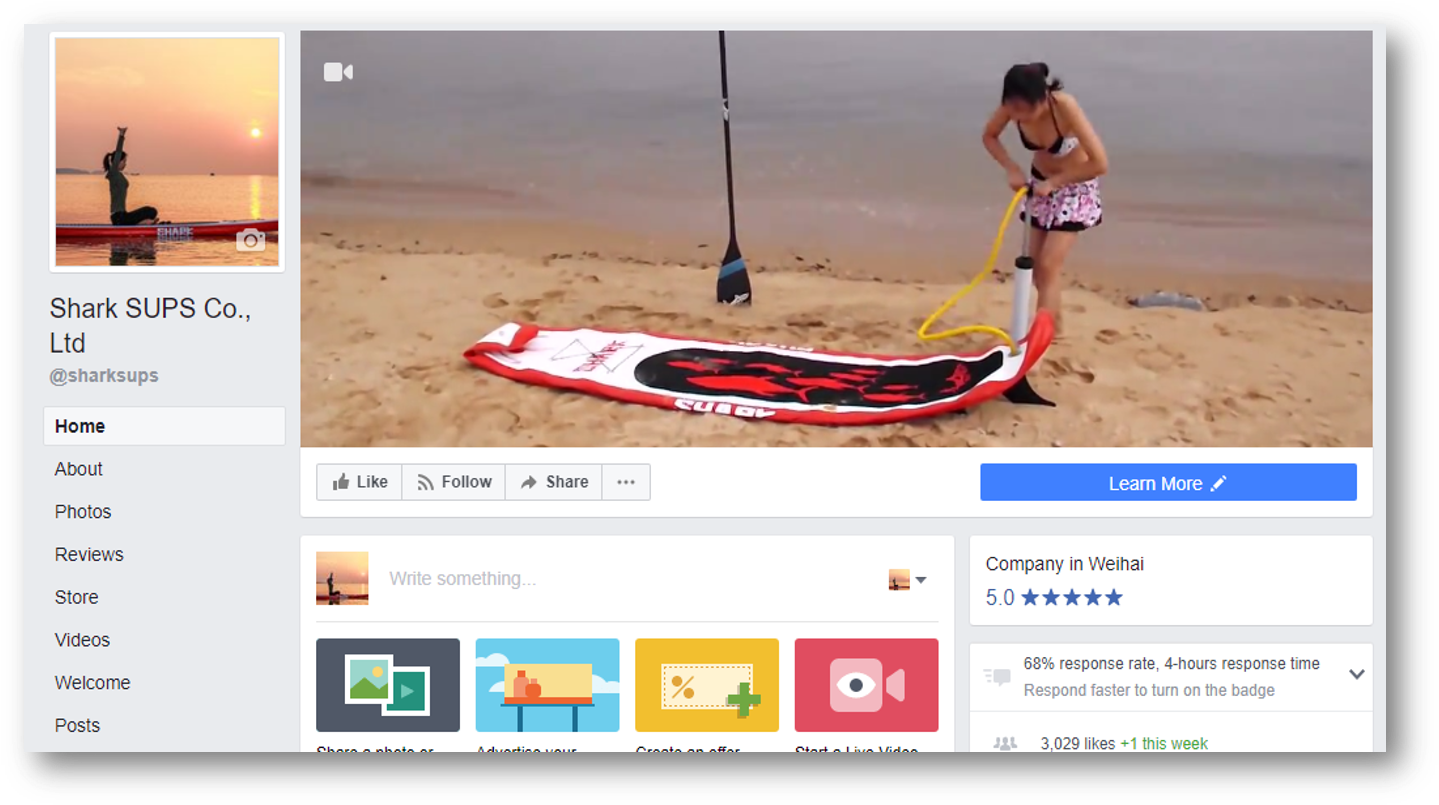 New Facebook Video Cover Image (1449x816), Png Download