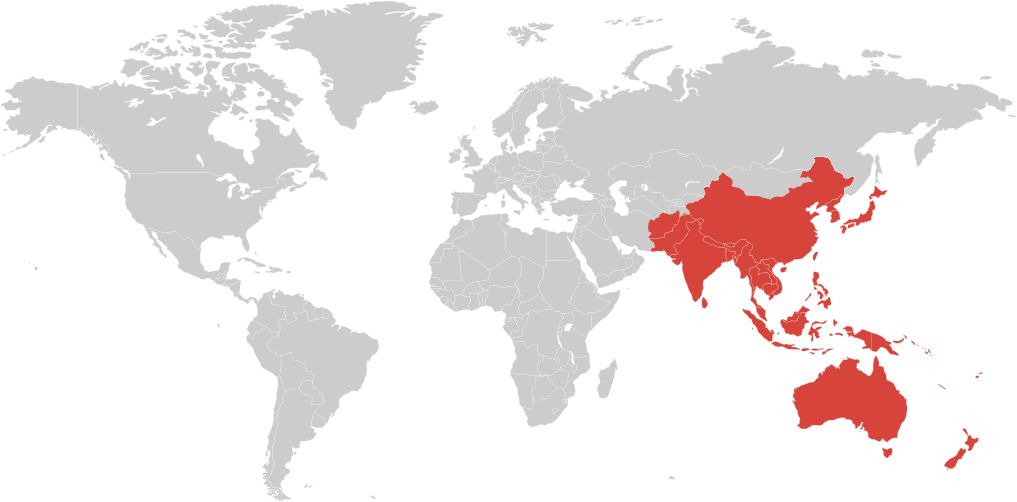 Australia (1017x502), Png Download