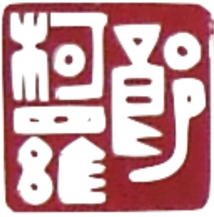 Wong Wa's Worlds Is A World Of Sculpture, Playing With (1834x977), Png Download