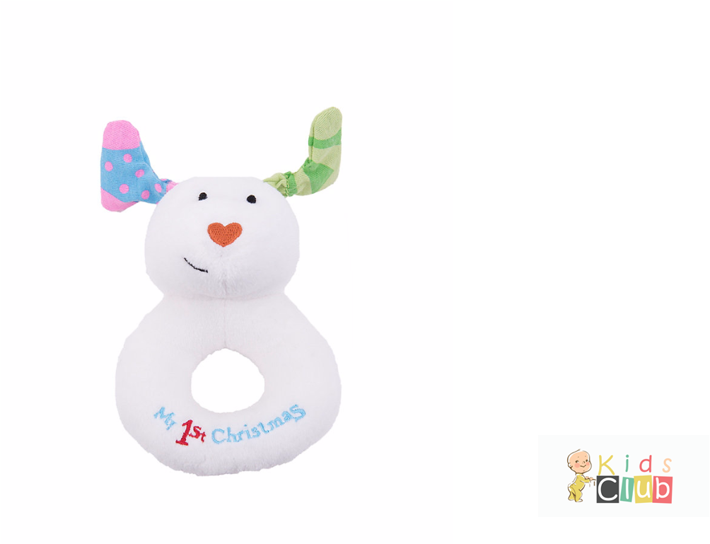 Rattle Png (1366x768), Png Download