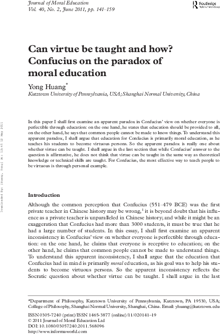 Pdf (493x703), Png Download