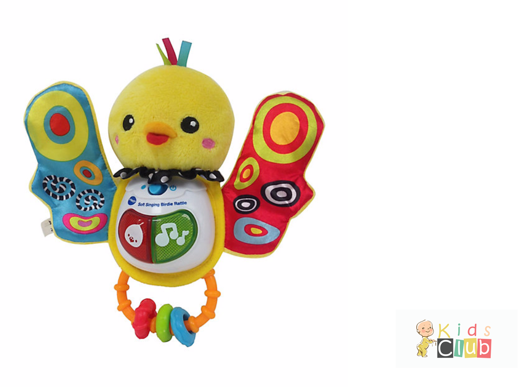 Rattle Png (1366x768), Png Download
