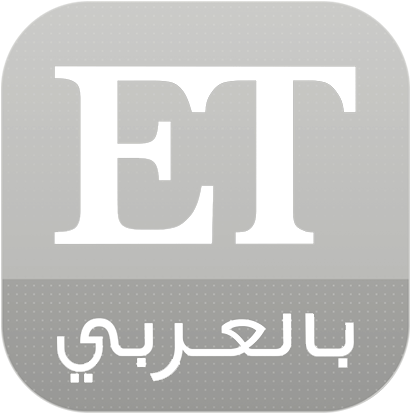 Et (900x500), Png Download