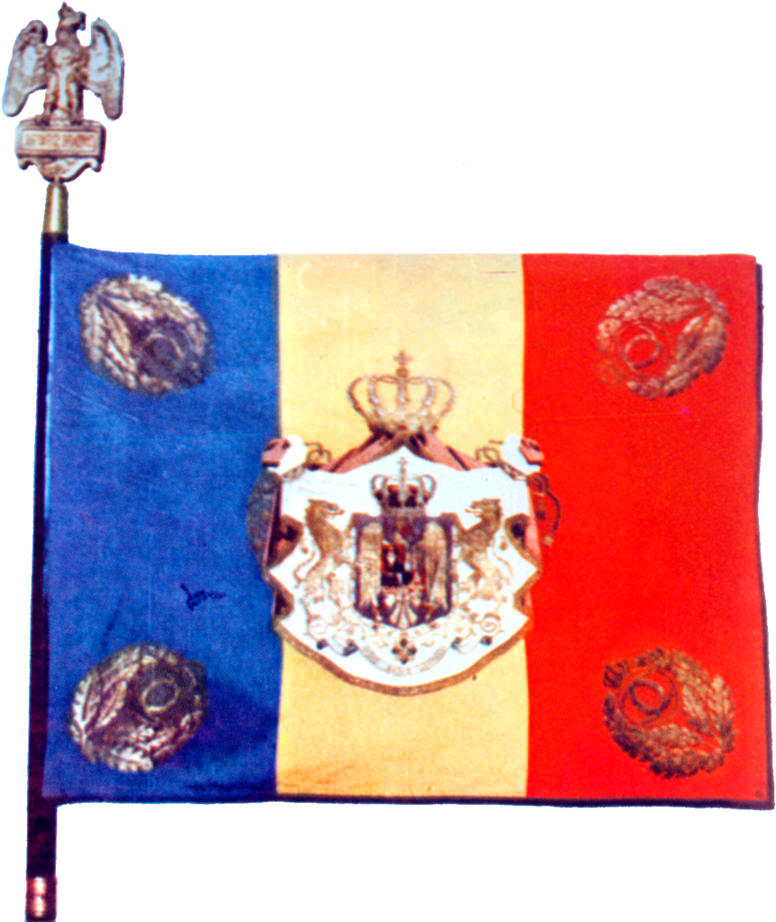 Romanian Army Flag (874x1024), Png Download