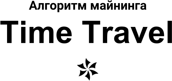 Ru/wp Travel (700x500), Png Download