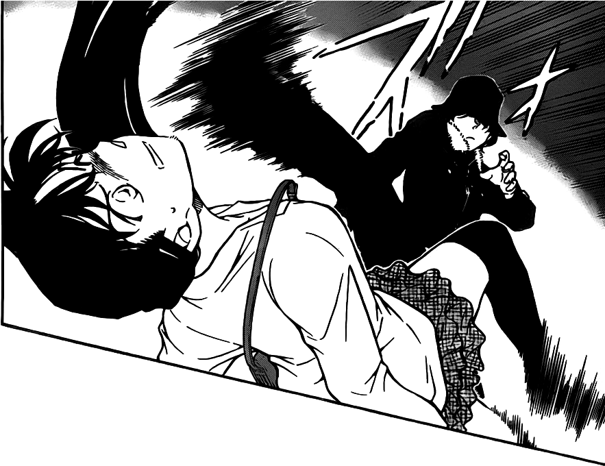 Sera Kick (883x691), Png Download