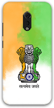National Emblem Of India Vivo X Play 6 Mobile Back - Indian Air Force (600x600), Png Download
