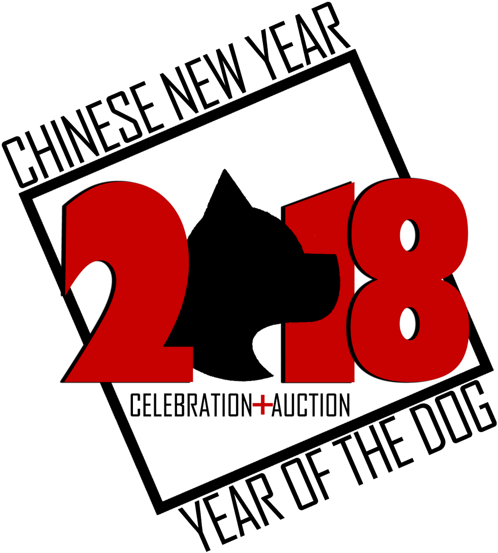 2018 Chinese New Year Celebration And Auction - Chinese New Year (1200x1200), Png Download