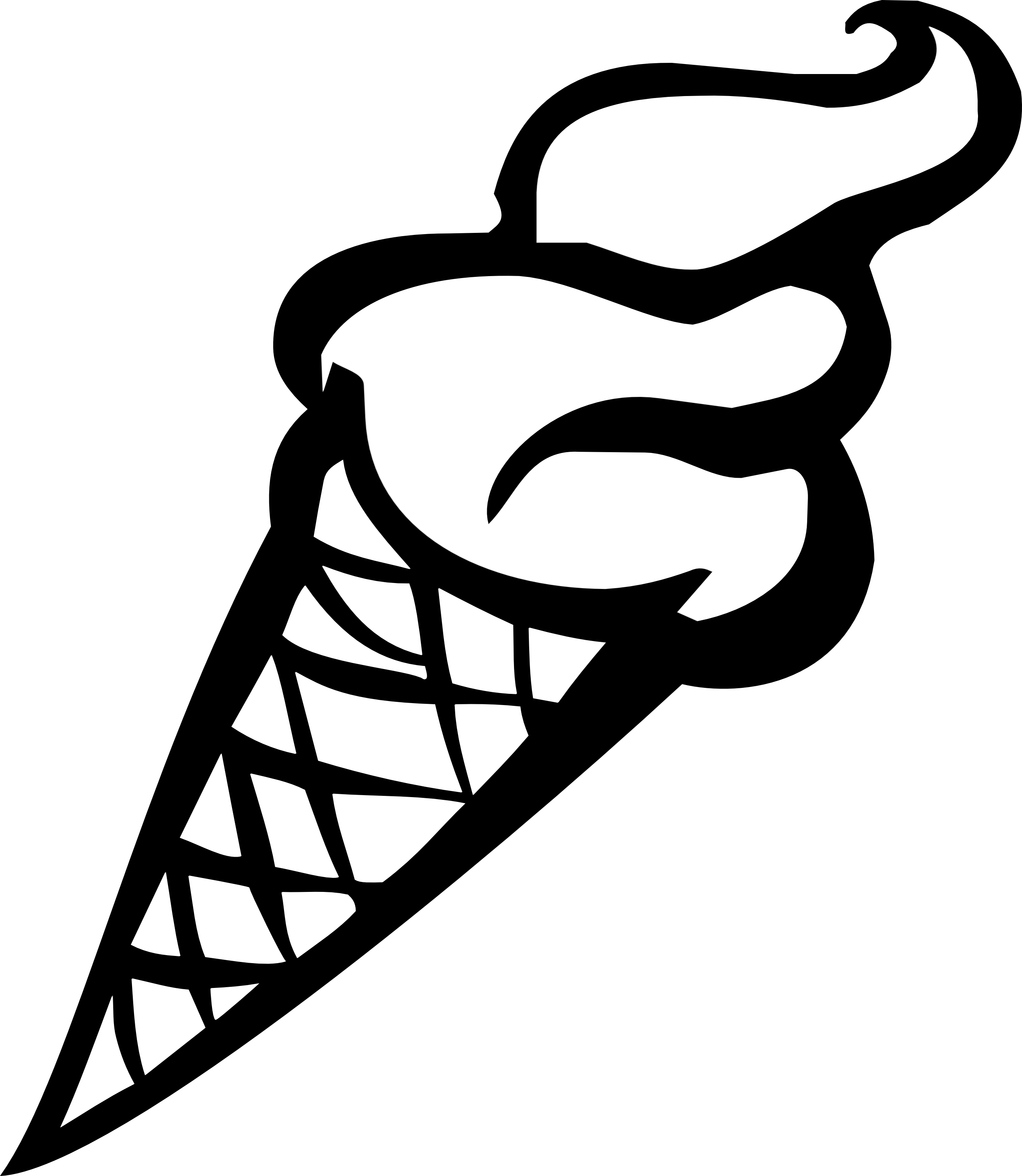 Empty Ice Cream Bowl Clip Art - Ice Cream Black And White (1969x2265), Png Download