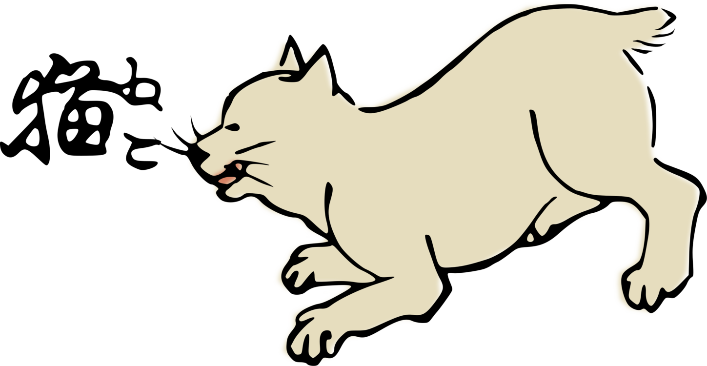 A House For Hermit Crab Cat Computer Icons Drawing (1449x750), Png Download