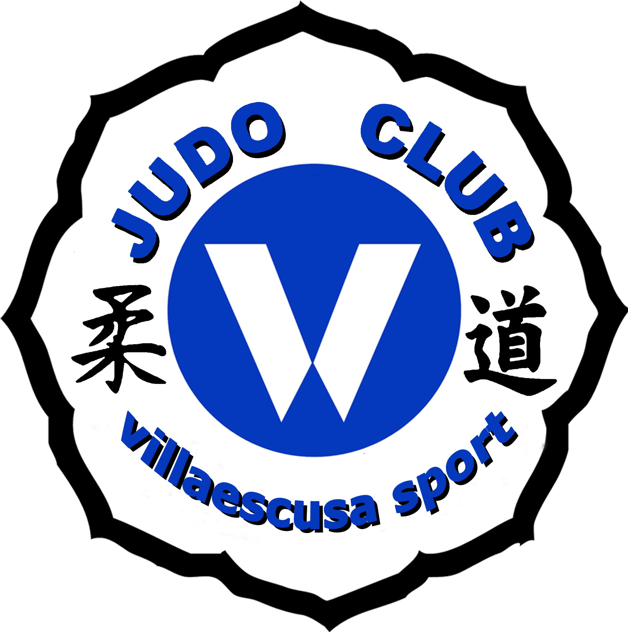 Clases De Judo En San Javier (2480x3508), Png Download