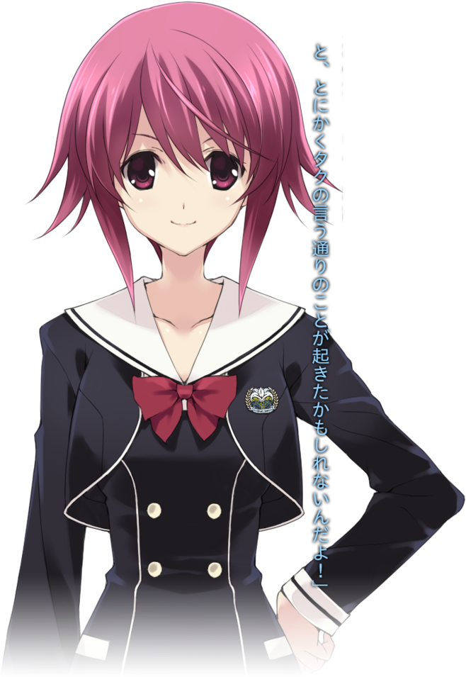 I'm Submitting Serika From Chaos (685x1000), Png Download