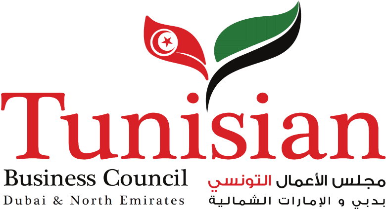 Tunisian Business Council Dubai & Northern Emirates (800x430), Png Download