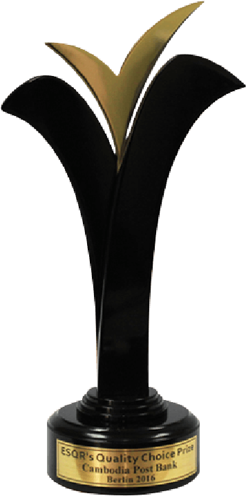 Esqr's Quality Choice Prize Award Program (660x919), Png Download