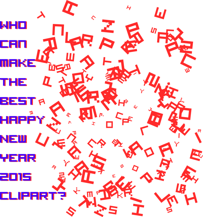 Computer Icons United States Logo Flag Artist (702x750), Png Download