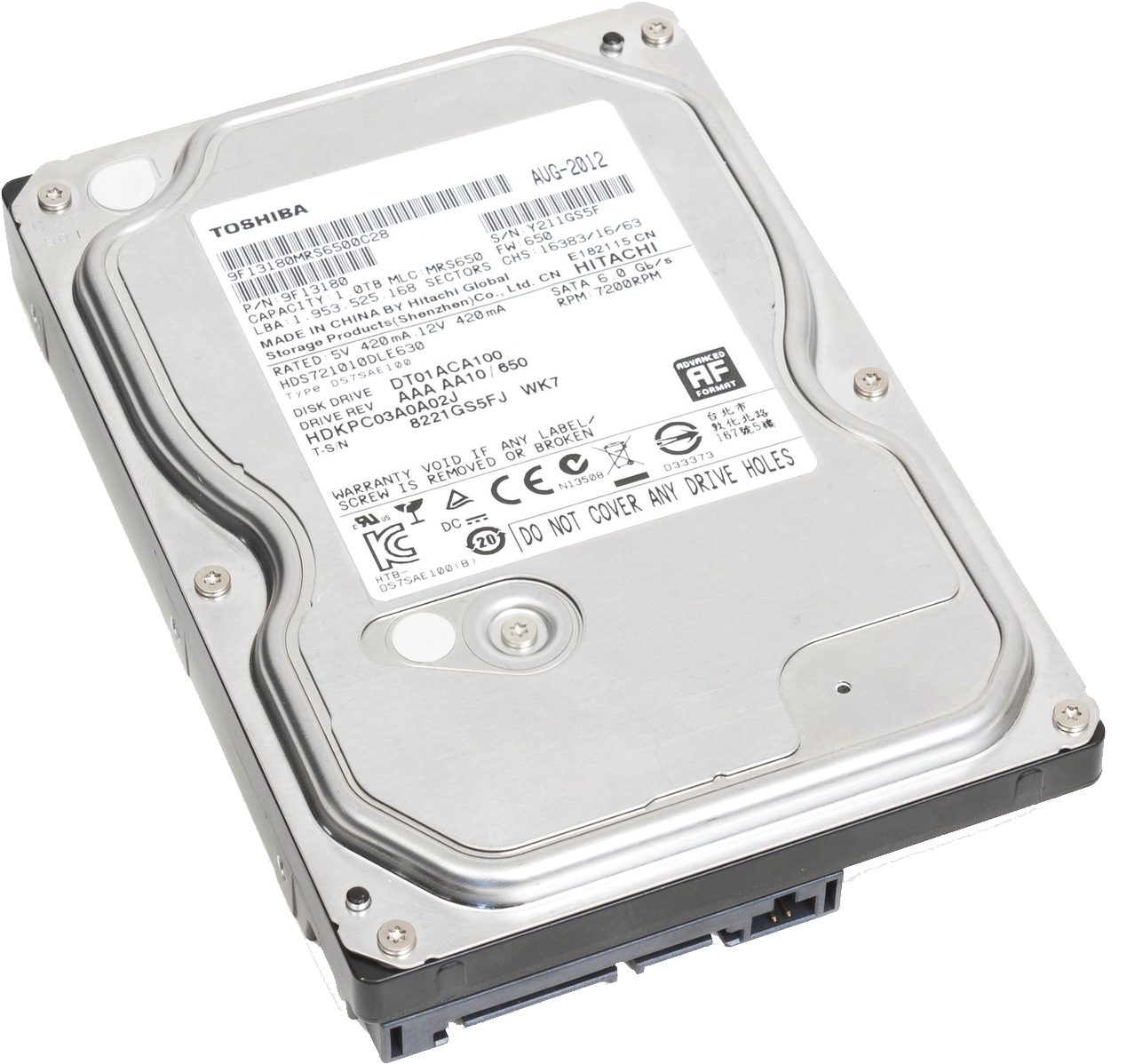 Hard Disc Png (1268x1208), Png Download