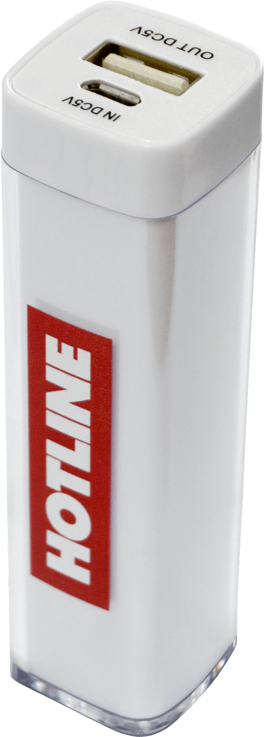 Printed Power Bank Charger (1500x1500), Png Download