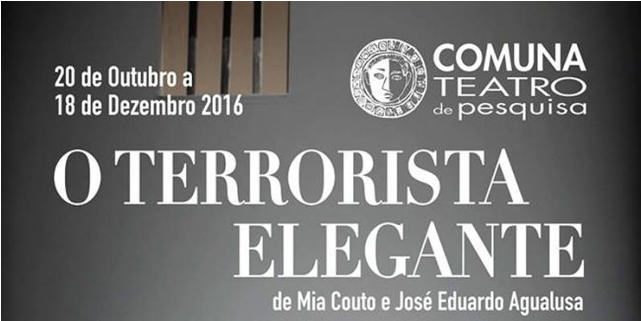 Prémios (640x480), Png Download