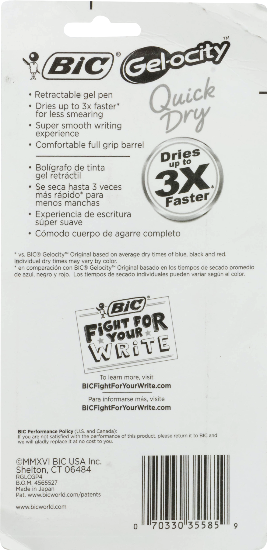 Bic Gelocity Quick Dry Retractable Gel Pen, Medium (1800x1800), Png Download