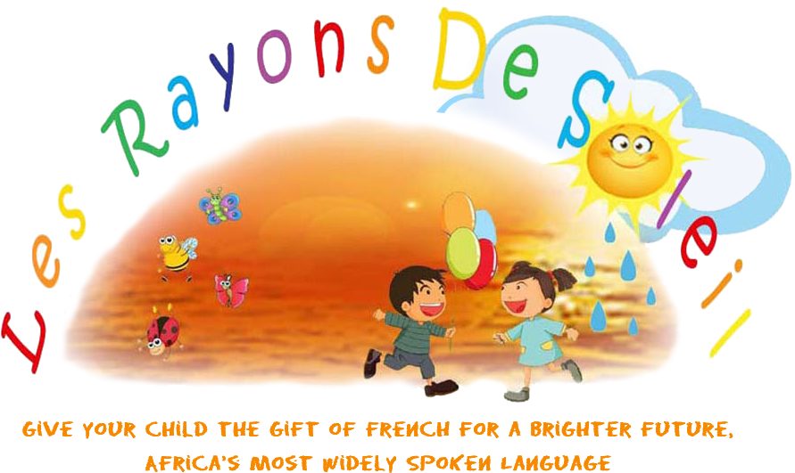 About Us (1017x560), Png Download