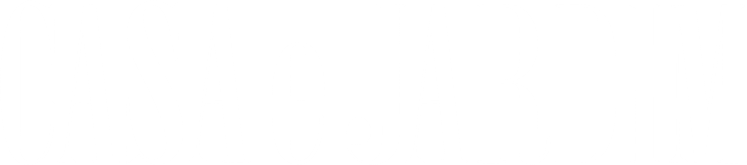 O Que Você Aprenderá Com Este Ebook (2892x650), Png Download