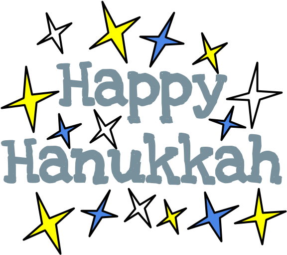 Happy Hanukkah, Silver Letters, White, Gold And Blue (816x1056), Png Download