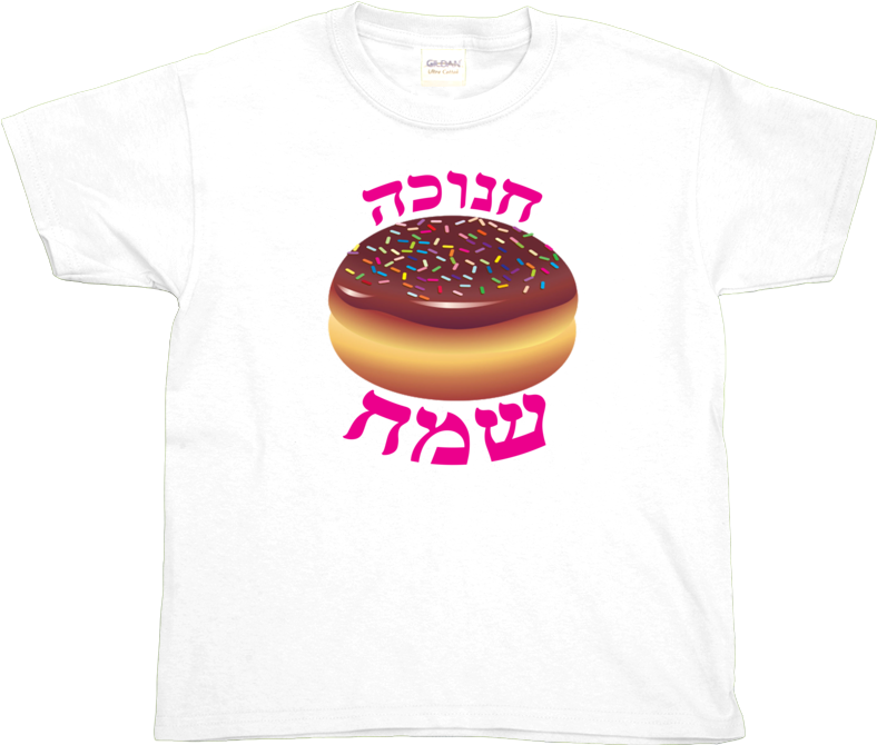 Happy Hanukkah Donut Tee (852x762), Png Download