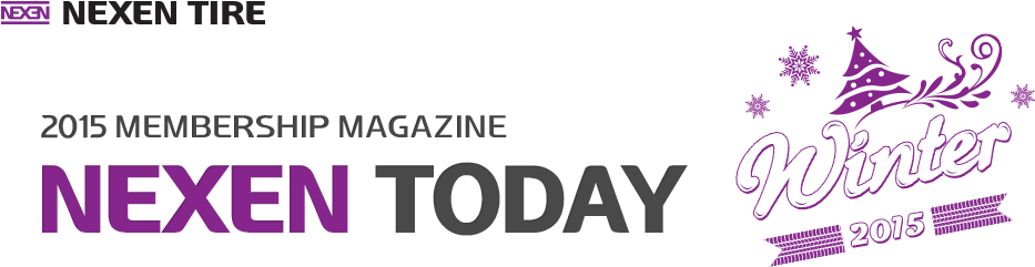 Are You A Fanatic Of Winter Sports Such As Skiing And (1000x311), Png Download