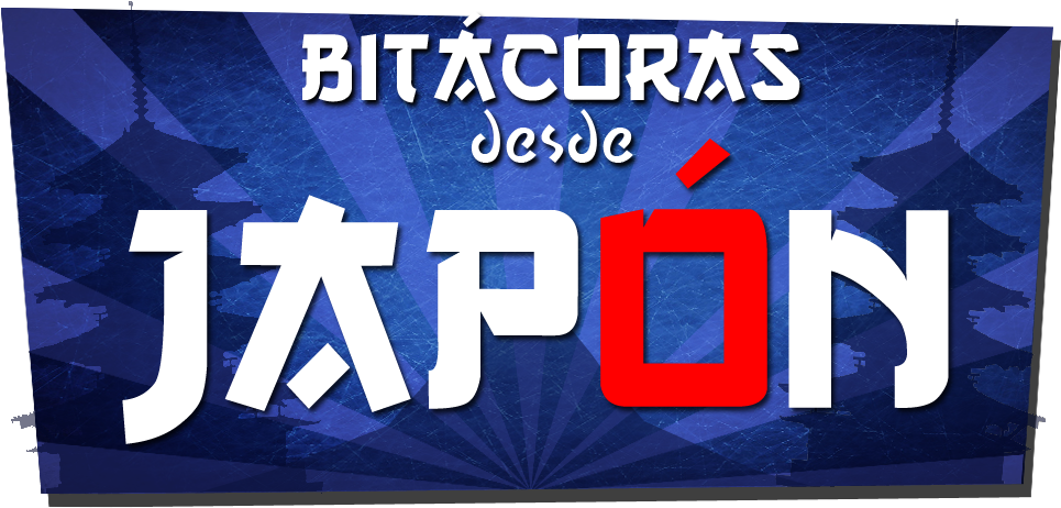 Por Fin Es Hora De Retomar El Viaje Que Dejamos Atrás (1000x500), Png Download