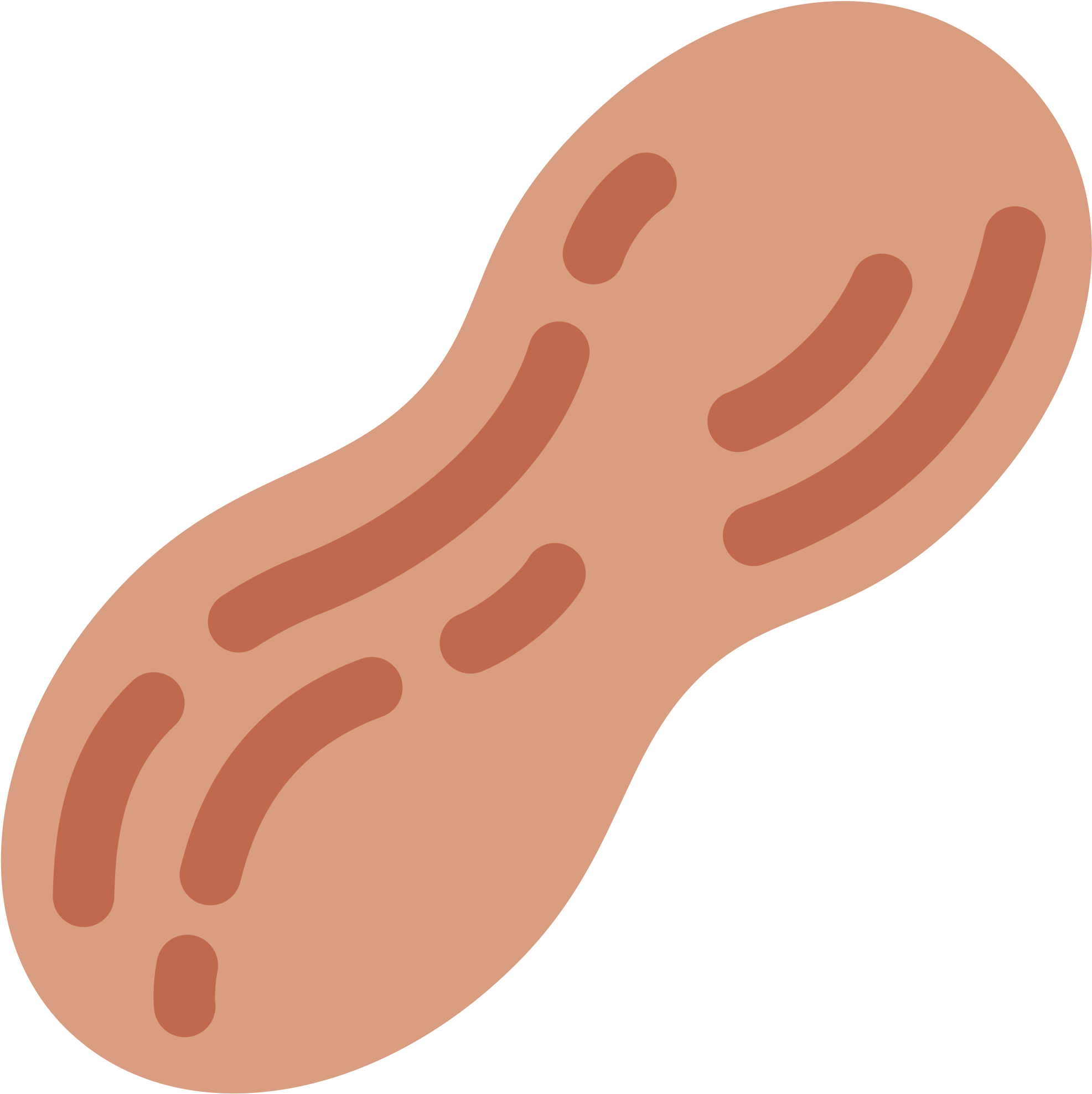 Open (2000x2000), Png Download