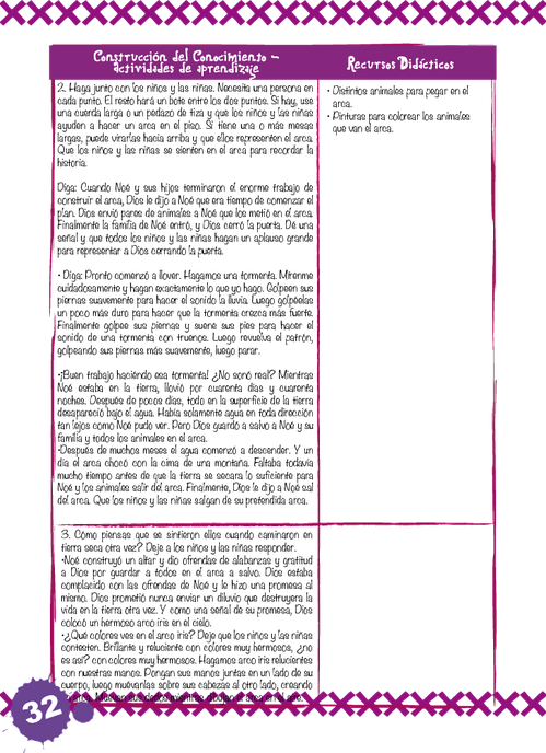 Page (499x688), Png Download