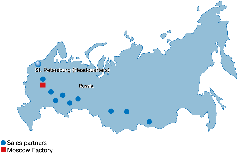 Smc Russia Assembles Special Order Products In Response (904x598), Png Download