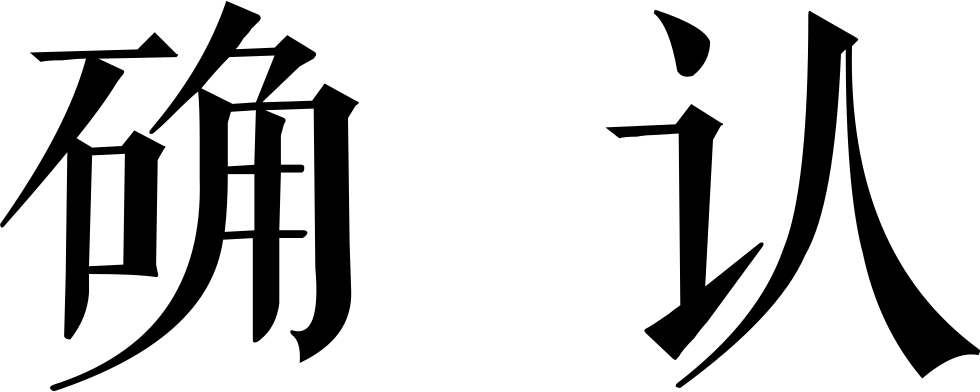 Png File Svg (980x392), Png Download