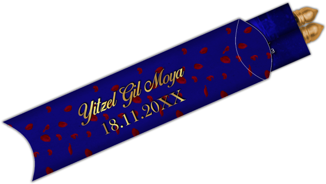 Click Para Ver Presentación (640x640), Png Download