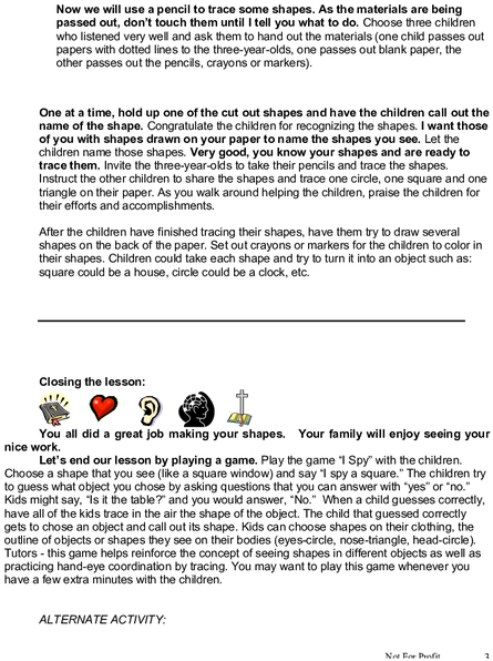Page (532x688), Png Download