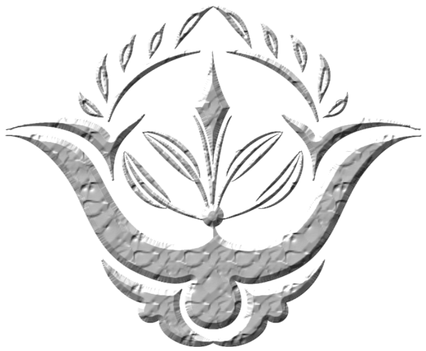 Fpxvymb (632x528), Png Download