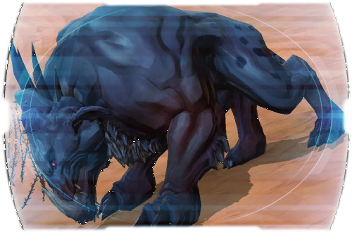 Tuk'ata Tor Codex - Trinthan Prowler Swtor (500x336), Png Download