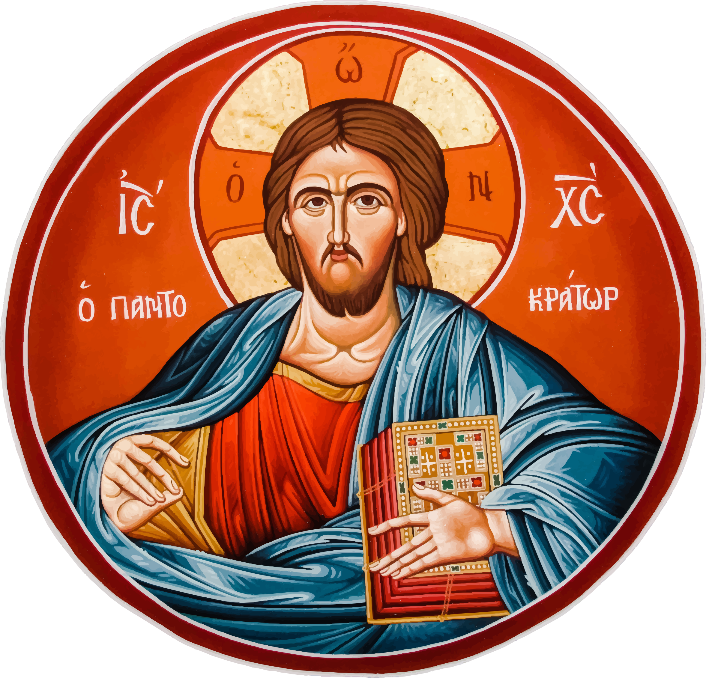 This Free Icons Png Design Of Greek Orthodox Jesus (2354x2262), Png Download