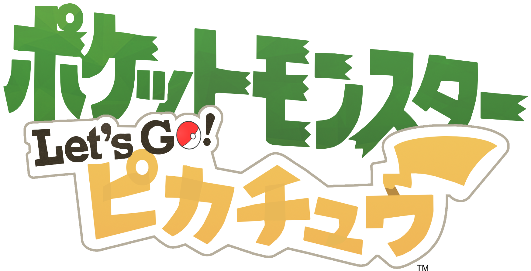 Imagehigher Resolution Of The [pokémon Let's Go Pikachu] - Let's Go Pikachu Japanese Logo (1920x1920), Png Download