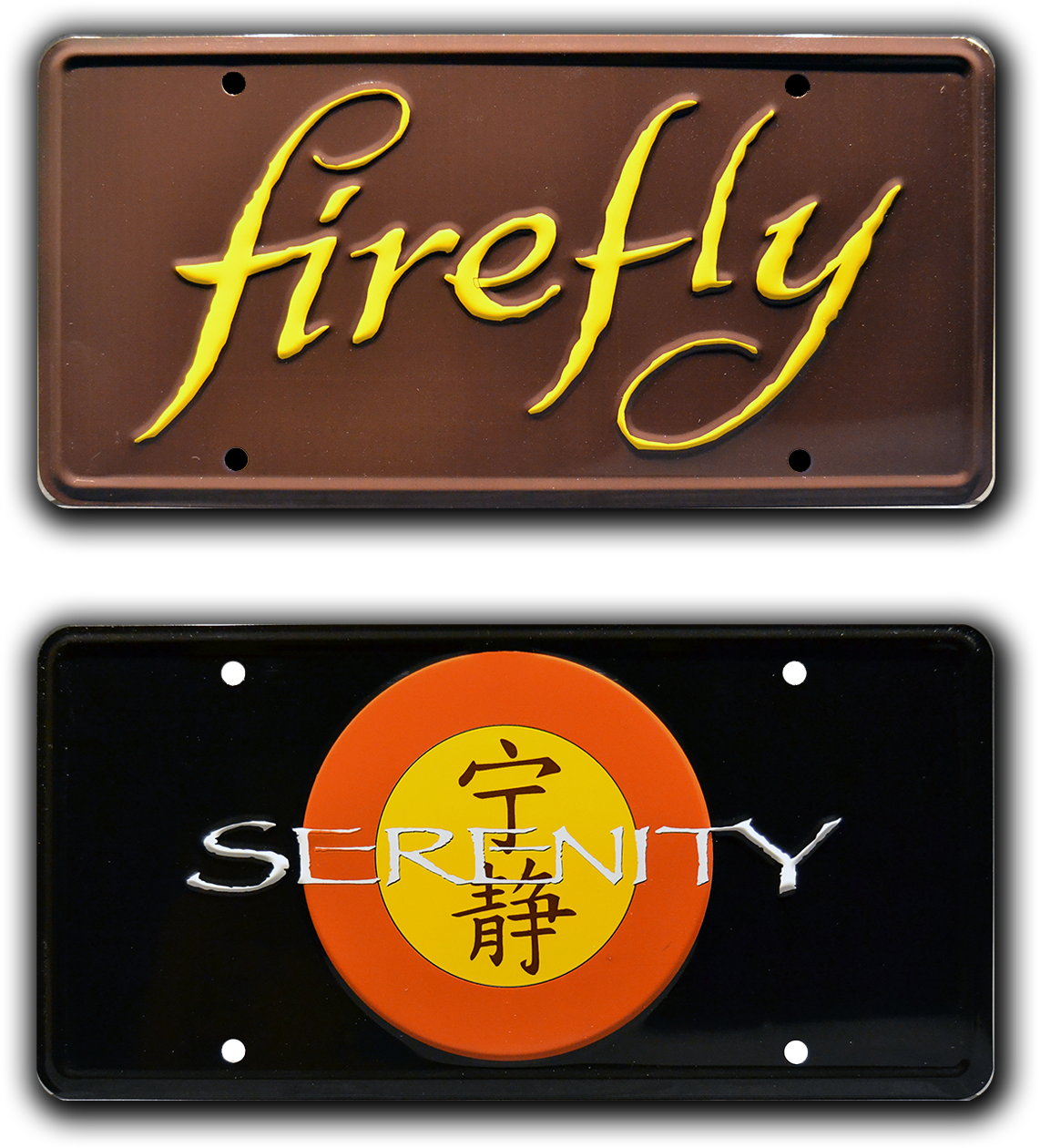 Firefly <br /> Two Plate Combo - Firefly Hardcover Ruled Journal (1184x1316), Png Download