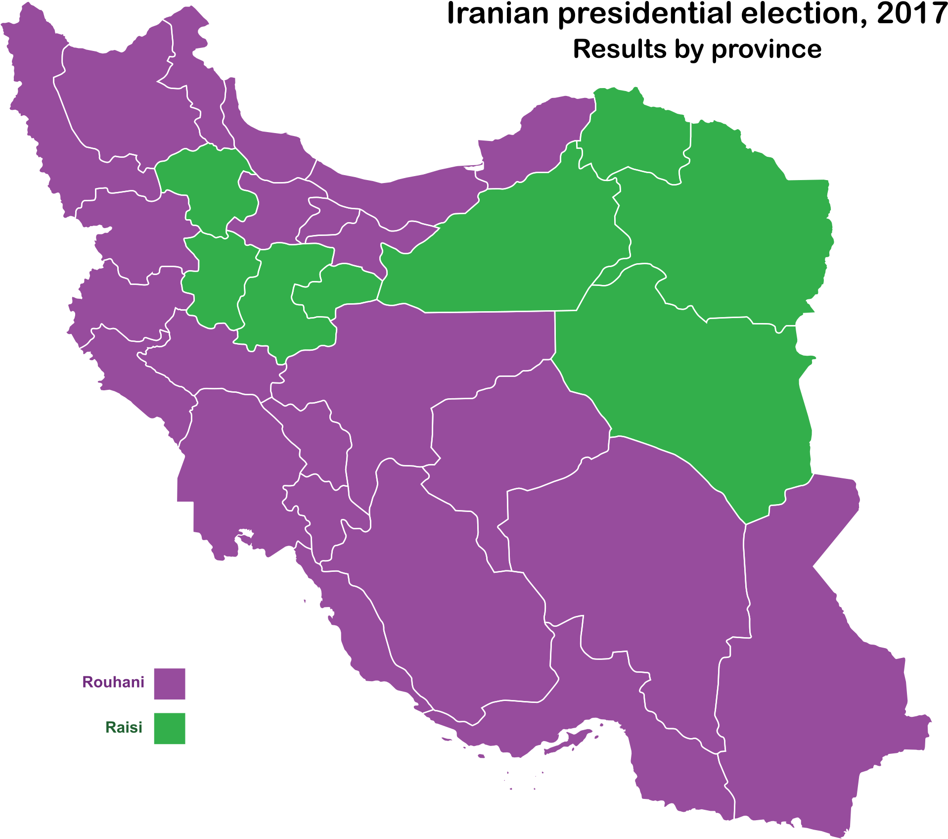 Back To The Future Car Clipart - Map Iran (2000x1785), Png Download