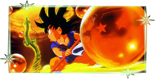 Dragon Ball Neowiki - Dragon Ball Z (600x308), Png Download
