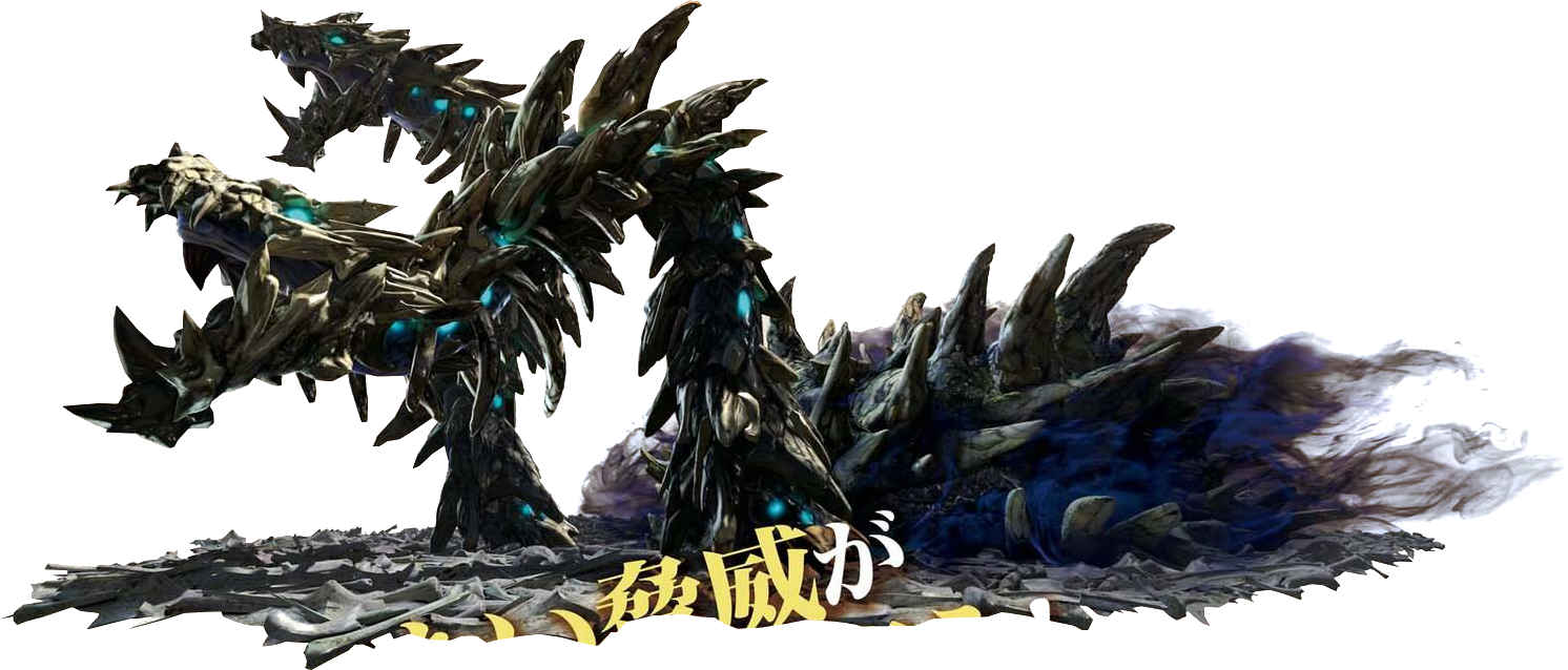 Chroma Cosplaying The (1492x638), Png Download