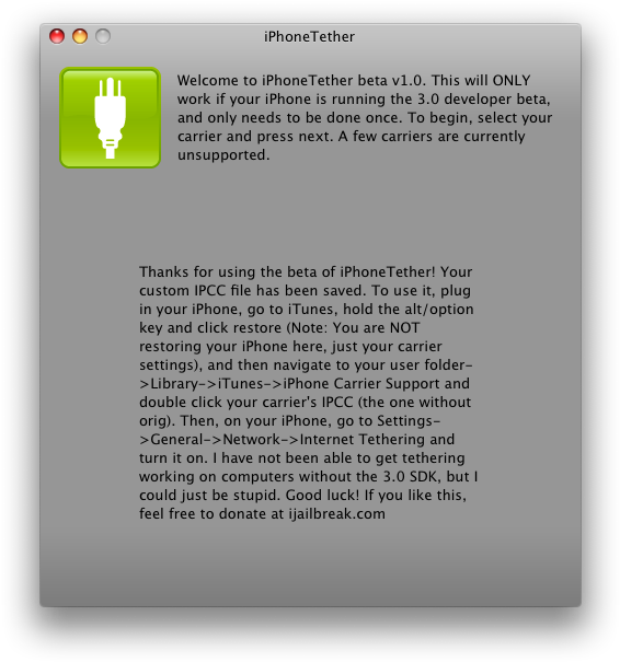 Tether Png (573x612), Png Download
